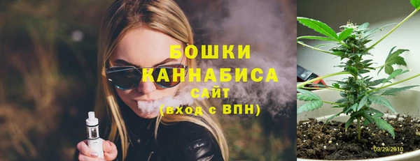марки nbome Михайлов