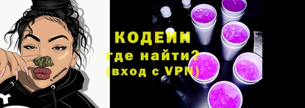 а пвп мука Михайловка