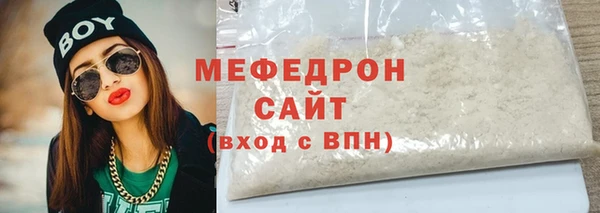 а пвп мука Михайловка