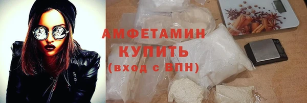 а пвп мука Михайловка