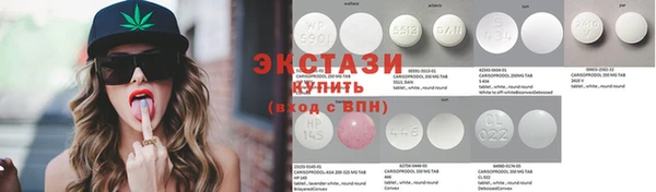 героин Анжеро-Судженск