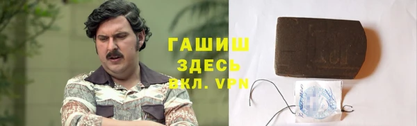 а пвп мука Михайловка
