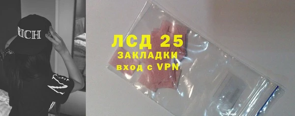 марки nbome Михайлов