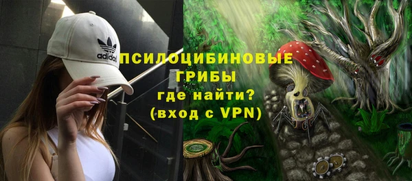 мяу мяу мука Апатиты