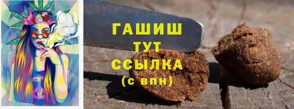 дмт Верхнеуральск