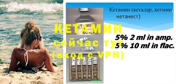 а пвп мука Михайловка