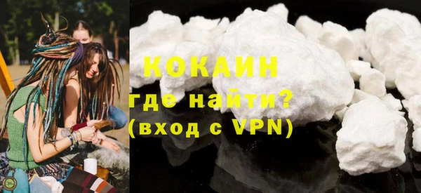 амф Аша