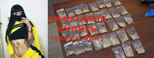 каннабис Бабаево
