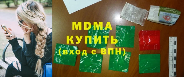 марки nbome Михайлов