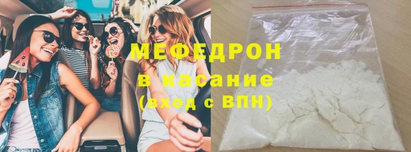 марки nbome Михайлов