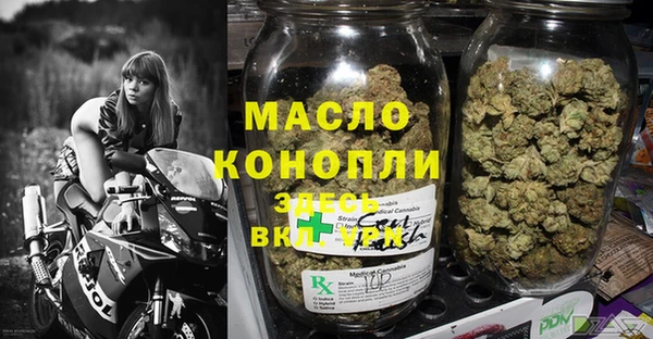марки nbome Михайлов