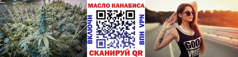 Дистиллят ТГК концентрат  Ясногорск 